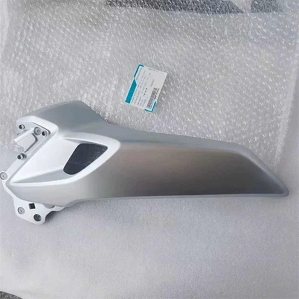 For CFMOTO 250NK 300NK NK250 NK300 Motorcycle Parts Fuel tank guard guard decorative plate original shell