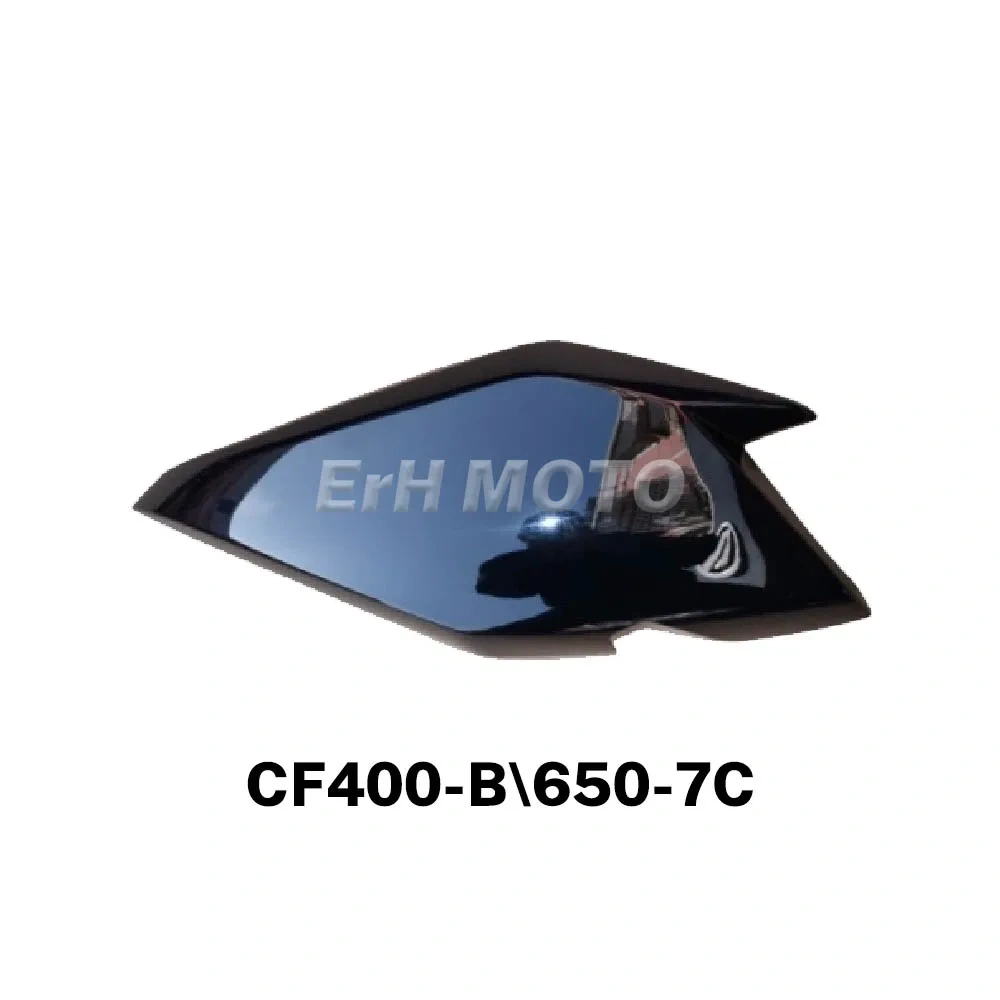 For CFMOTO400NK 650NK 400 NK 650 NK Fuel Tank Guard Plate Left and Right Fuel Tank Cover Shell Water Tank Protect