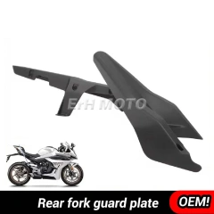 Rear Fork