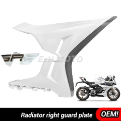 Right Radiator