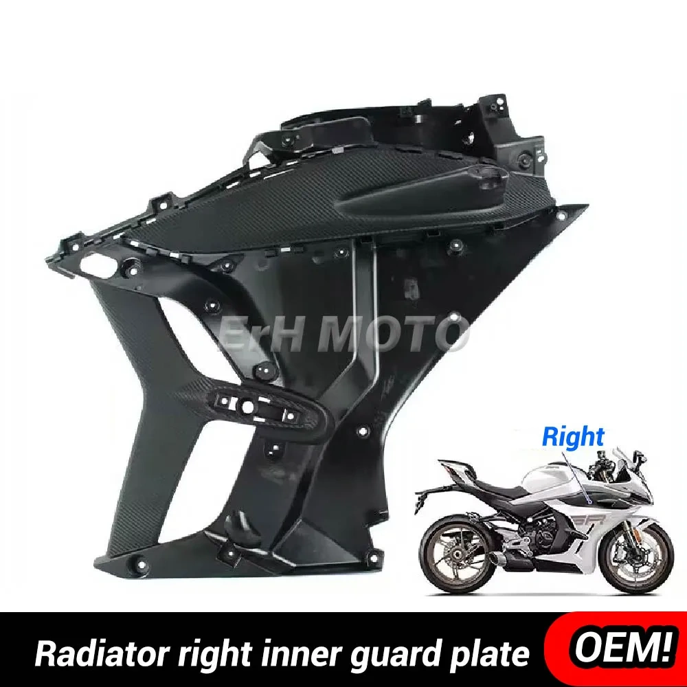 CFMOTO 450SRS White Whole car Plate Headlamp Radiator Shield CF400-9 Front Fender Fixed Wing housing Starlight white 24 models
