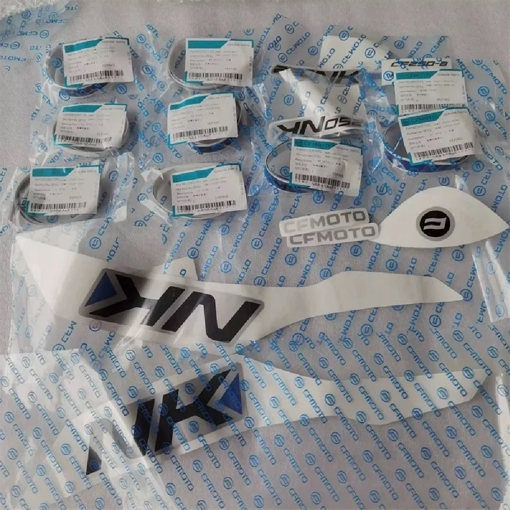 For CFMOTO 250NK 300NK NK250 NK300 Motorcycle Parts Fuel tank guard guard decorative plate original shell