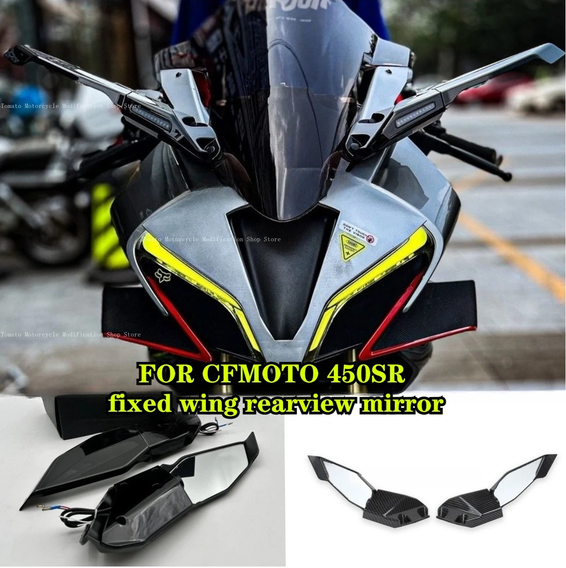 for cfmoto 450SR 450SS Modification Fixed Wing Rearview Mirror.Stabilizing Wing Rearview Mirror.with Turn Signals.fittings