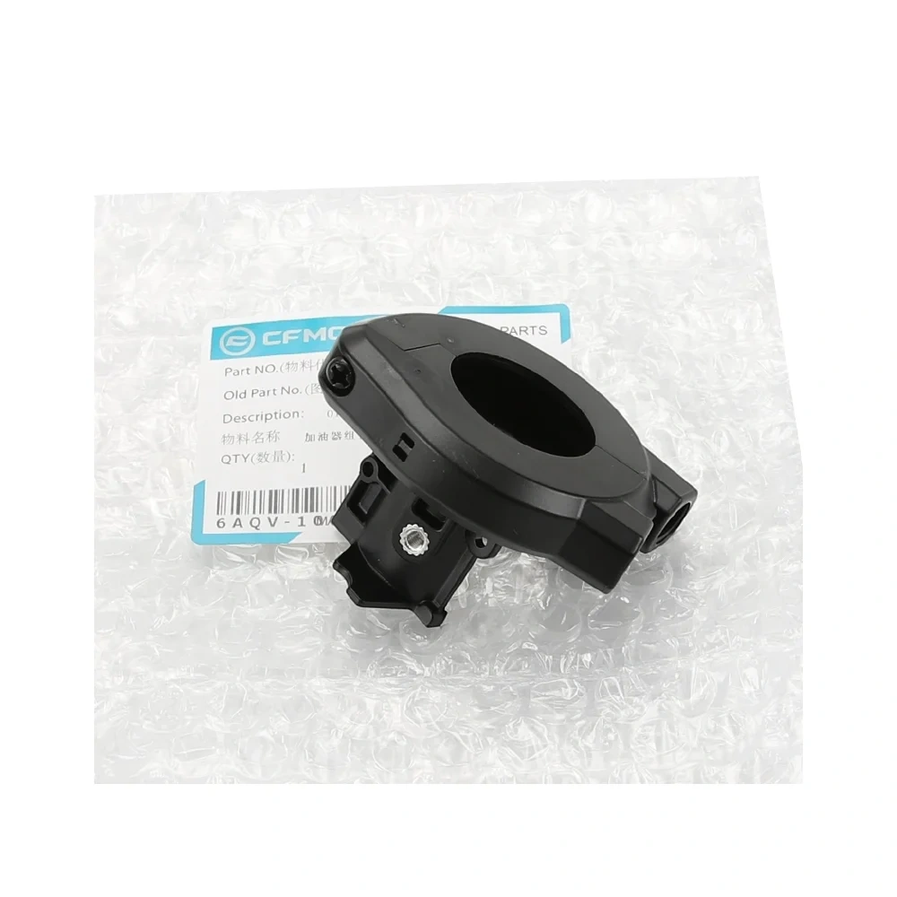 Motorcycle Throttle Lever Handle For CFMOTO 450SR 450SRS 450NK 450CLC Accelerator Cable Fixed Base Motorcycle Handle Switch