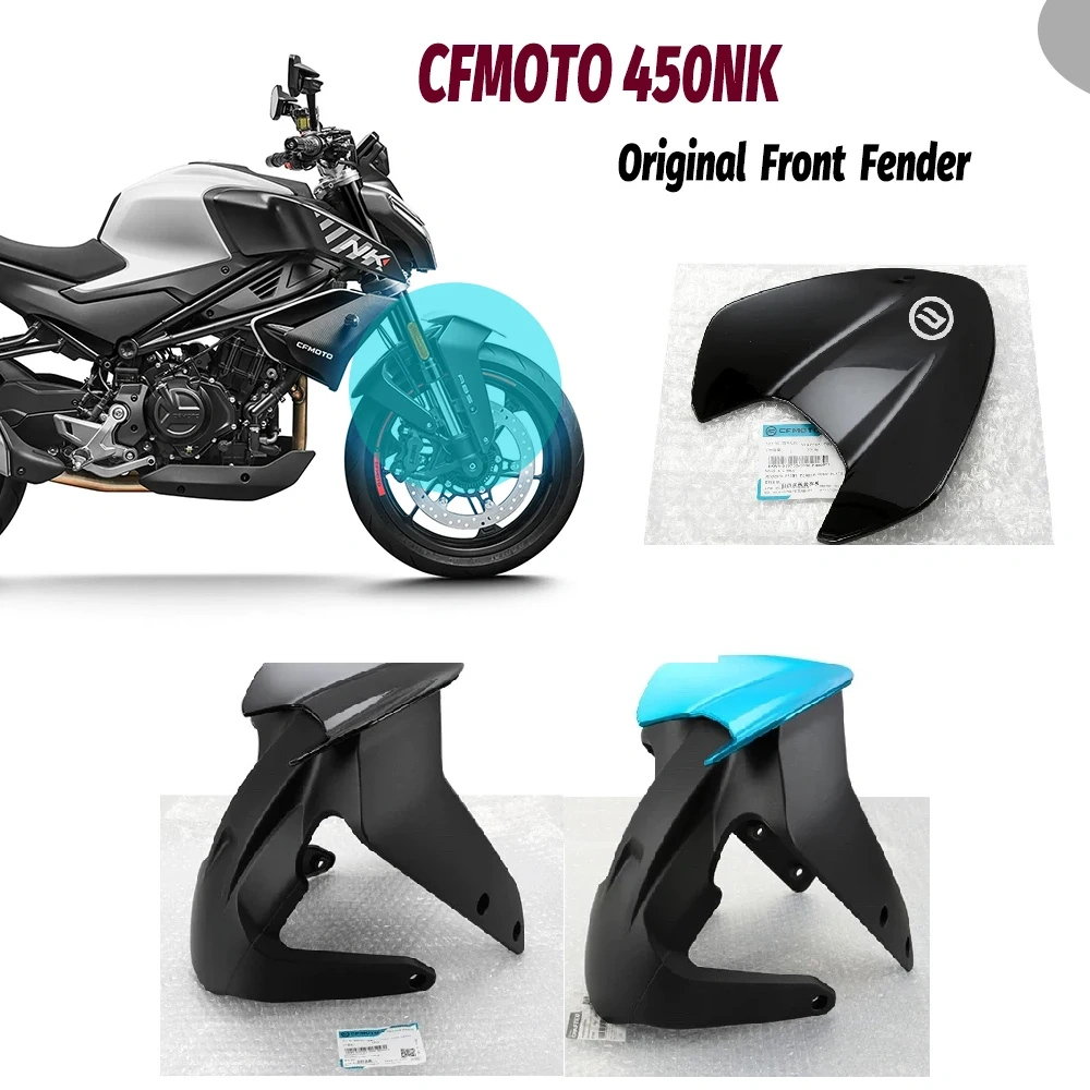 CFMOTO 450NK Original Accessories CF NK450 NK Front Fender Front Mud Tile Front Wheel Shell Guard Plate Tile Cover accessories
