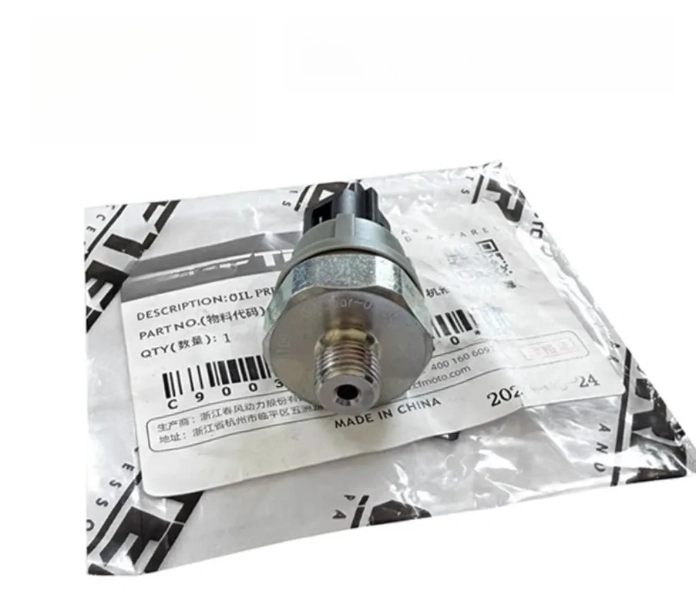 For CFMOTO Accessories 800NK Engine Oil Pressure Sensor 800MT Engine Oil Low Pressure Sensor