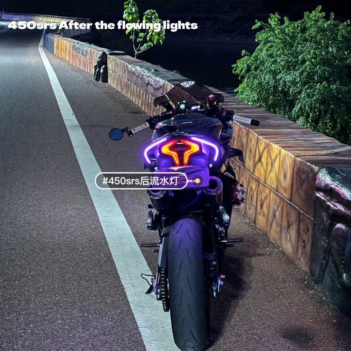 FOR CFMOTO 450SR The Upgraded Version Has No in The Taillights. Any Color and Any Mode Can Be Adjusted Via The Mobile Phone App.