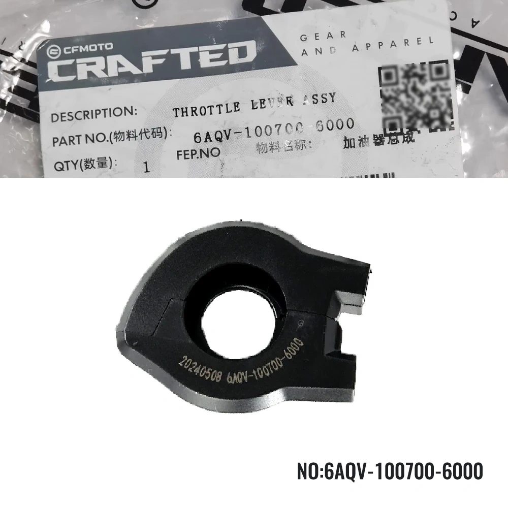 Motorcycle Throttle Lever For CFMOTO 450MT 500SR 675SRR Original Fuel Dispenser Combination Throttle Cable Fixed Base