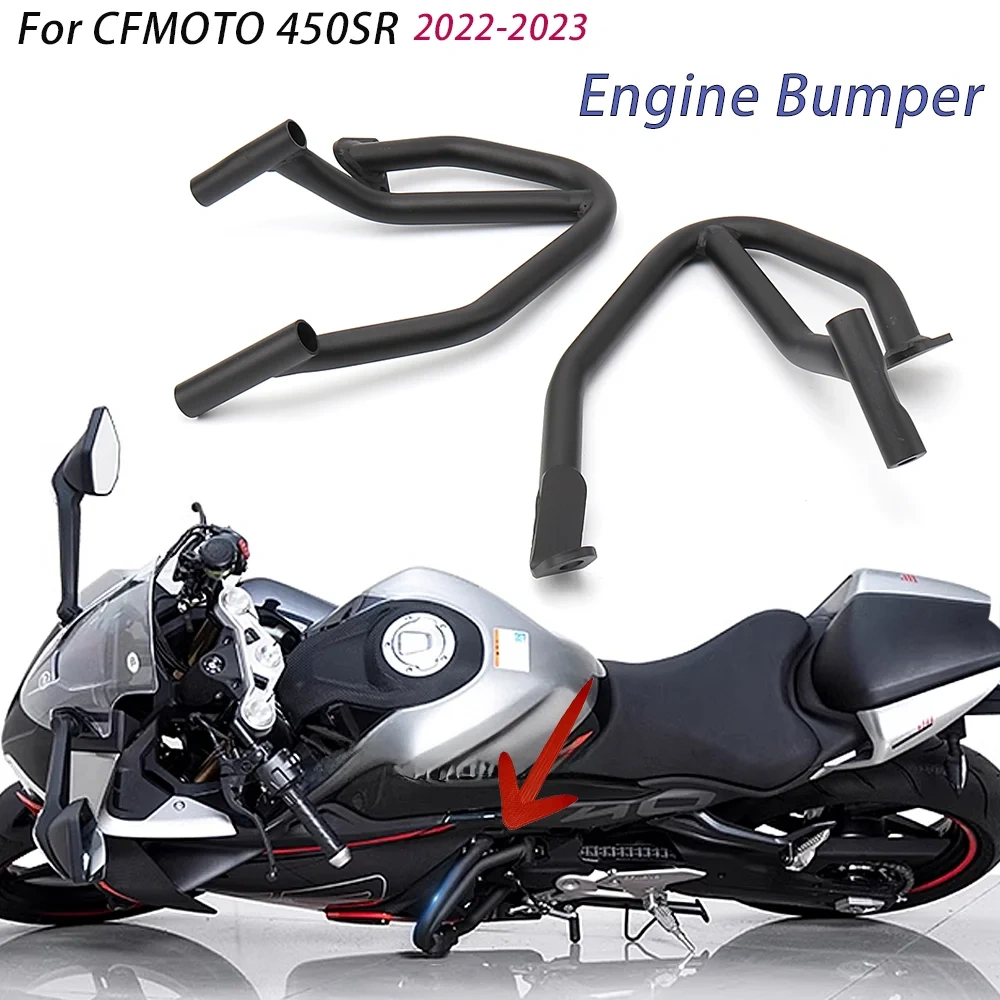 For CFmoto 450SR 450 SR 2022-2023 Motorcycle Engine Guard Crash Bar Tank Bumper Protector Bar Accessories
