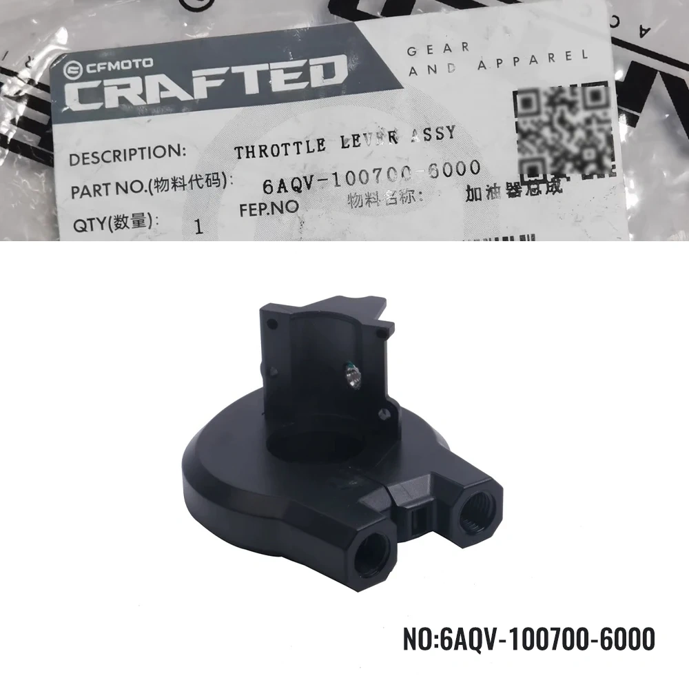 Motorcycle Throttle Lever For CFMOTO 450MT 500SR 675SRR Original Fuel Dispenser Combination Throttle Cable Fixed Base