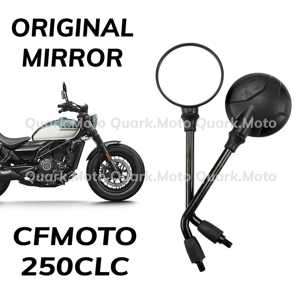 Original Rearview Mirror For CFMOTO 250CLC CLC250 version High Quality Mirror CFMOTO Original Accessories 100% Brand New