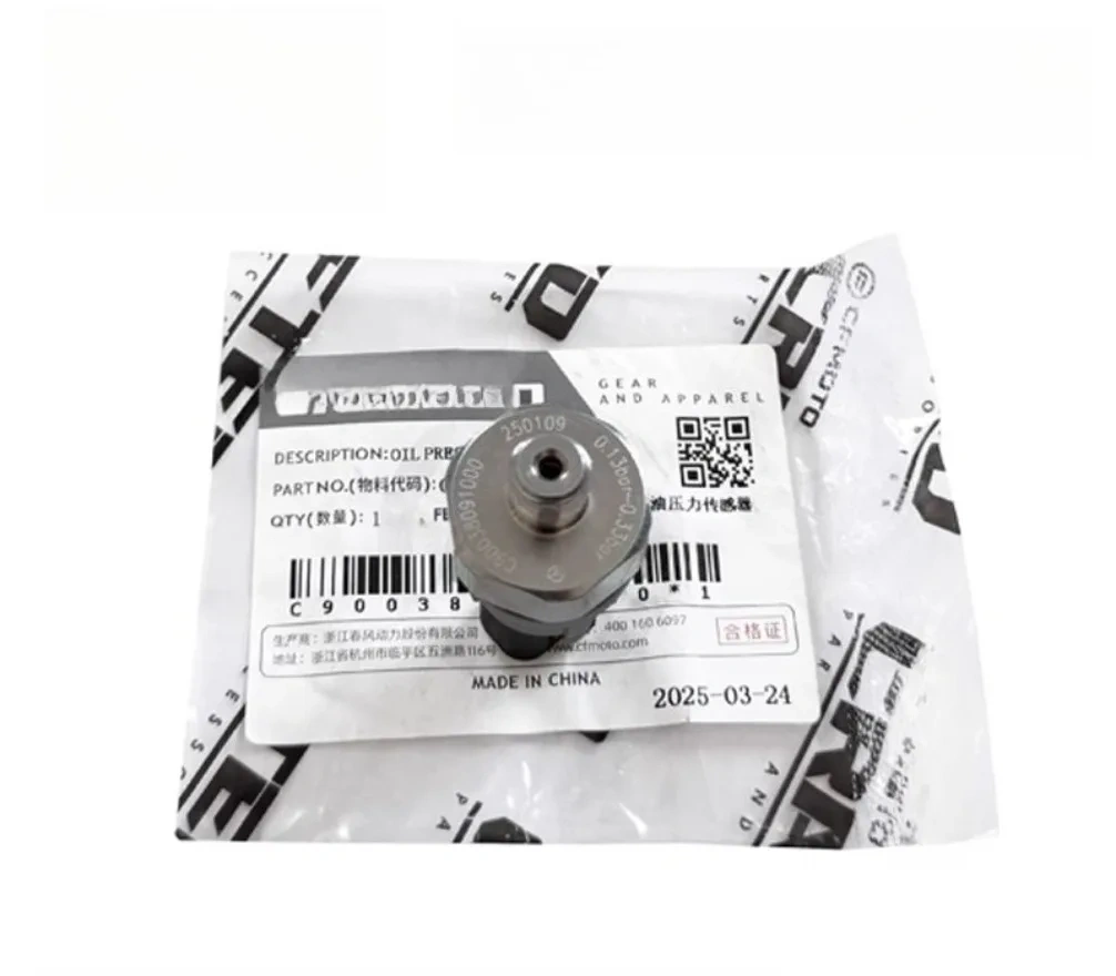 For CFMOTO Accessories 800NK Engine Oil Pressure Sensor 800MT Engine Oil Low Pressure Sensor