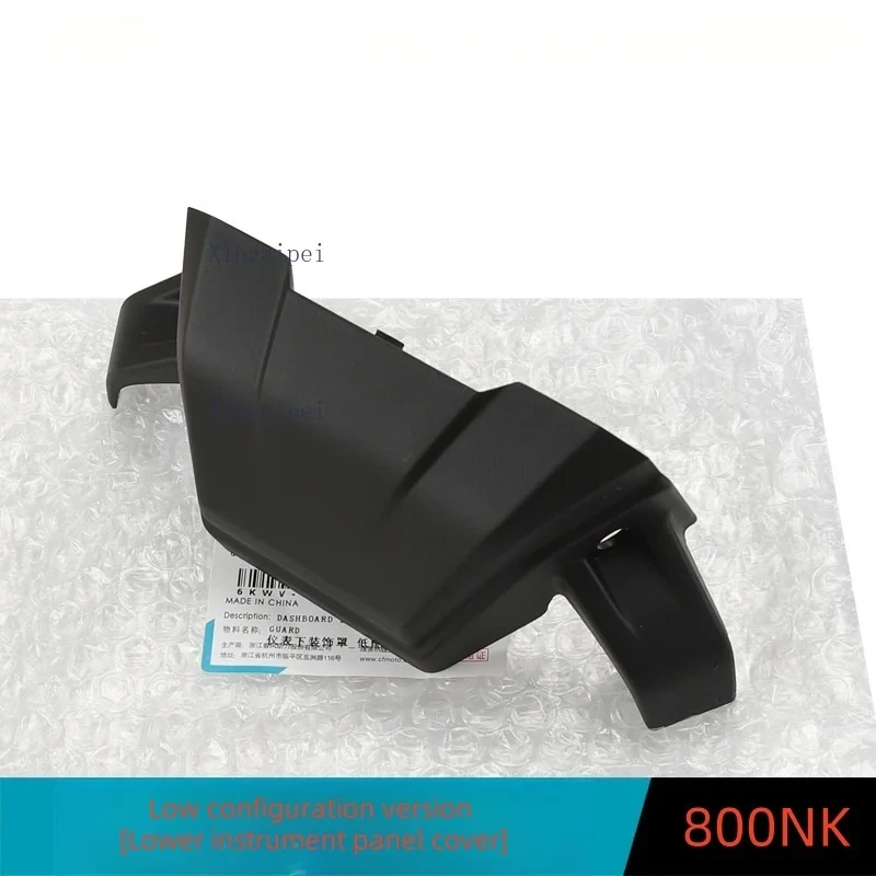 For CFMOTO 800NK （Low-end Version） Instrument Cover Motorcycle Front Instrument Shell Display Screen Cover Original Accessories