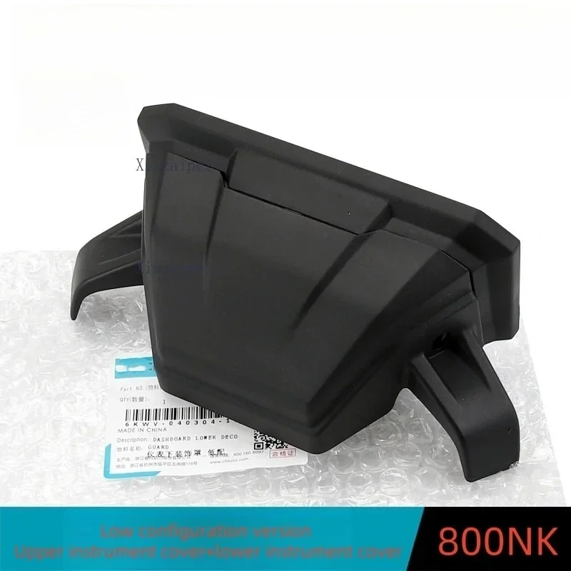 For CFMOTO 800NK （Low-end Version） Instrument Cover Motorcycle Front Instrument Shell Display Screen Cover Original Accessories