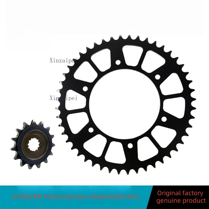 FOR CFMOTO 675SR 675NK Large and Small Sprockets Chain Plates Tooth Discs Flywheels CF650-10-11 Motorcycle Original Accessories