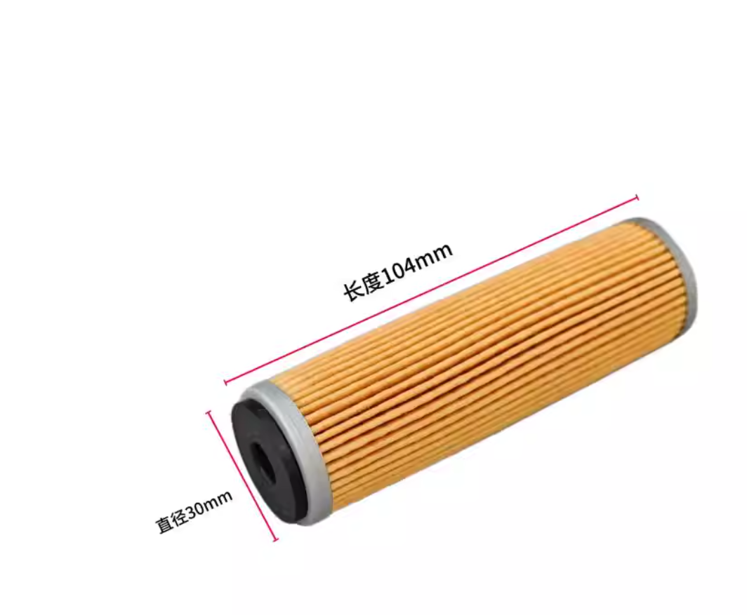 For 250cc zongshen  LY250  kayo T4 T6 k6 engine oil filter cleaner NC250 ZS250GY ZS250GS RX3 motorcycle accessories