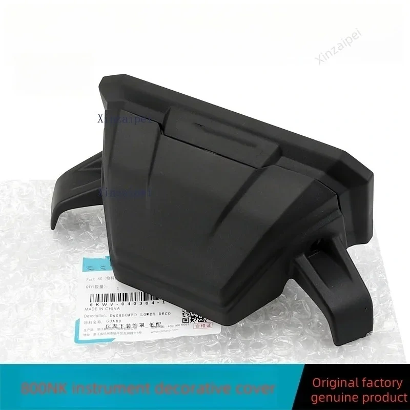For CFMOTO 800NK （Low-end Version） Instrument Cover Motorcycle Front Instrument Shell Display Screen Cover Original Accessories