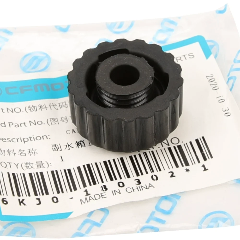 NEW For CFMOTO 250NK 300NK Orginal Accessories  Motorcycle Secondary tank water cover