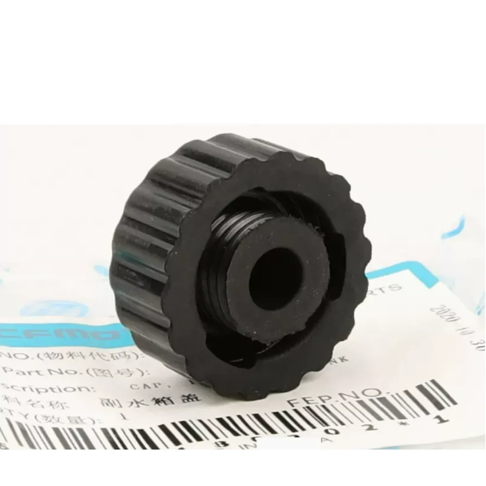 NEW For CFMOTO 250NK 300NK Orginal Accessories  Motorcycle Secondary tank water cover