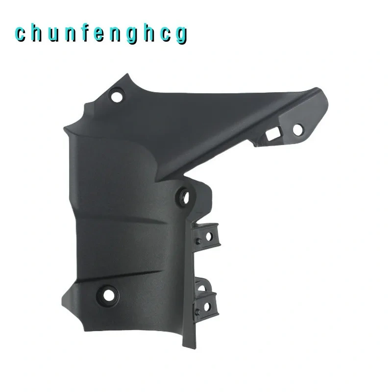 Fuel Tank Front Side Trim Plate for Cfmoto 675sr-r Cf650-10