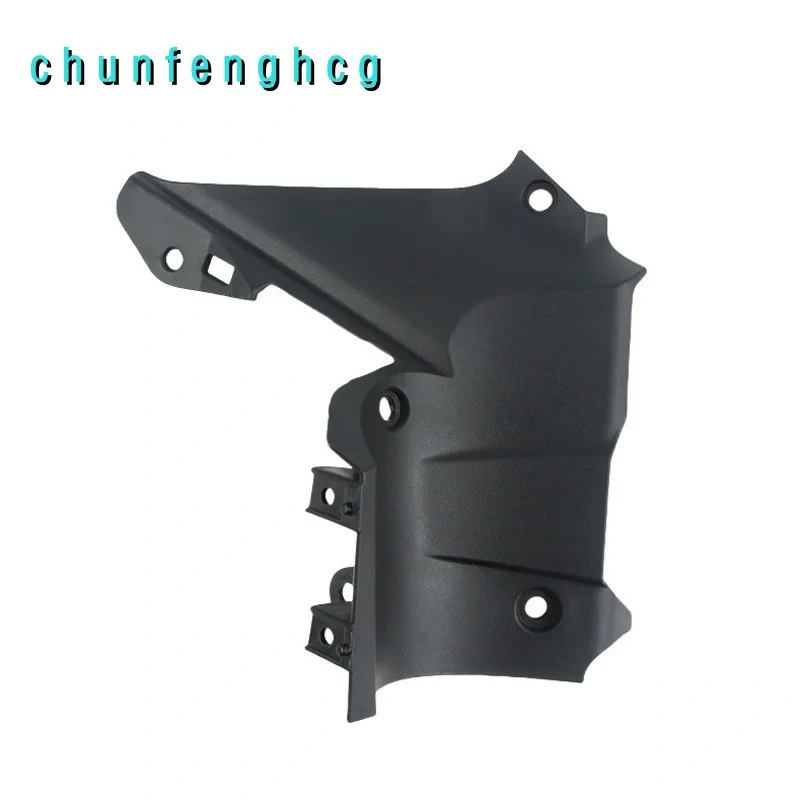 Fuel Tank Front Side Trim Plate for Cfmoto 675sr-r Cf650-10