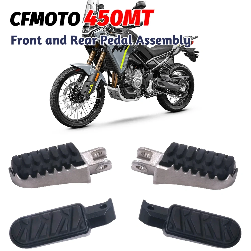 New For CFMOTO 450MT Original Accessories Part Front And Rear Pedal Assembly