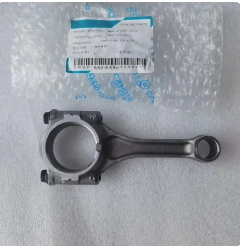 Motorcycle Parts Crankshaft Connecting Rod For CFMOTO CF400NK CF400GT CF MOTO 400NK 400GT Con rod