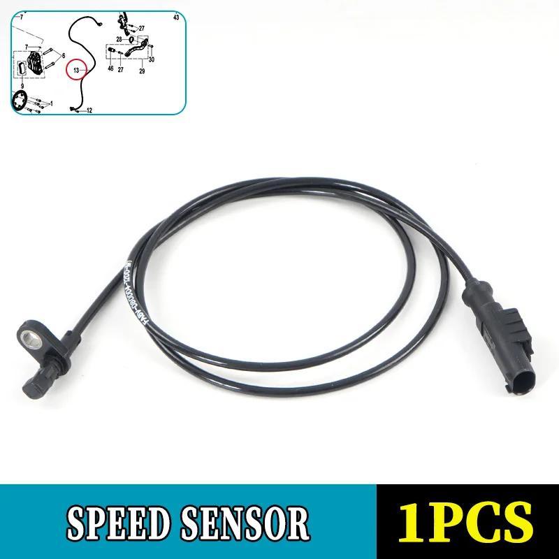 For CFMOTO 800NK Speed Sensor CF800 NK800 Wheel Speed Sensor Motorcycle Accessories Original Parts