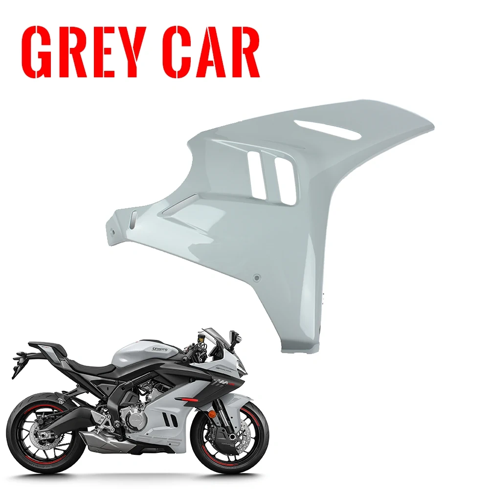 For CFMOTO 675SR 675SR-R 675SS CF650-10 Radiator Left / Right Trim Panel Left/Right Motorcycle shell protection Radiator Plate