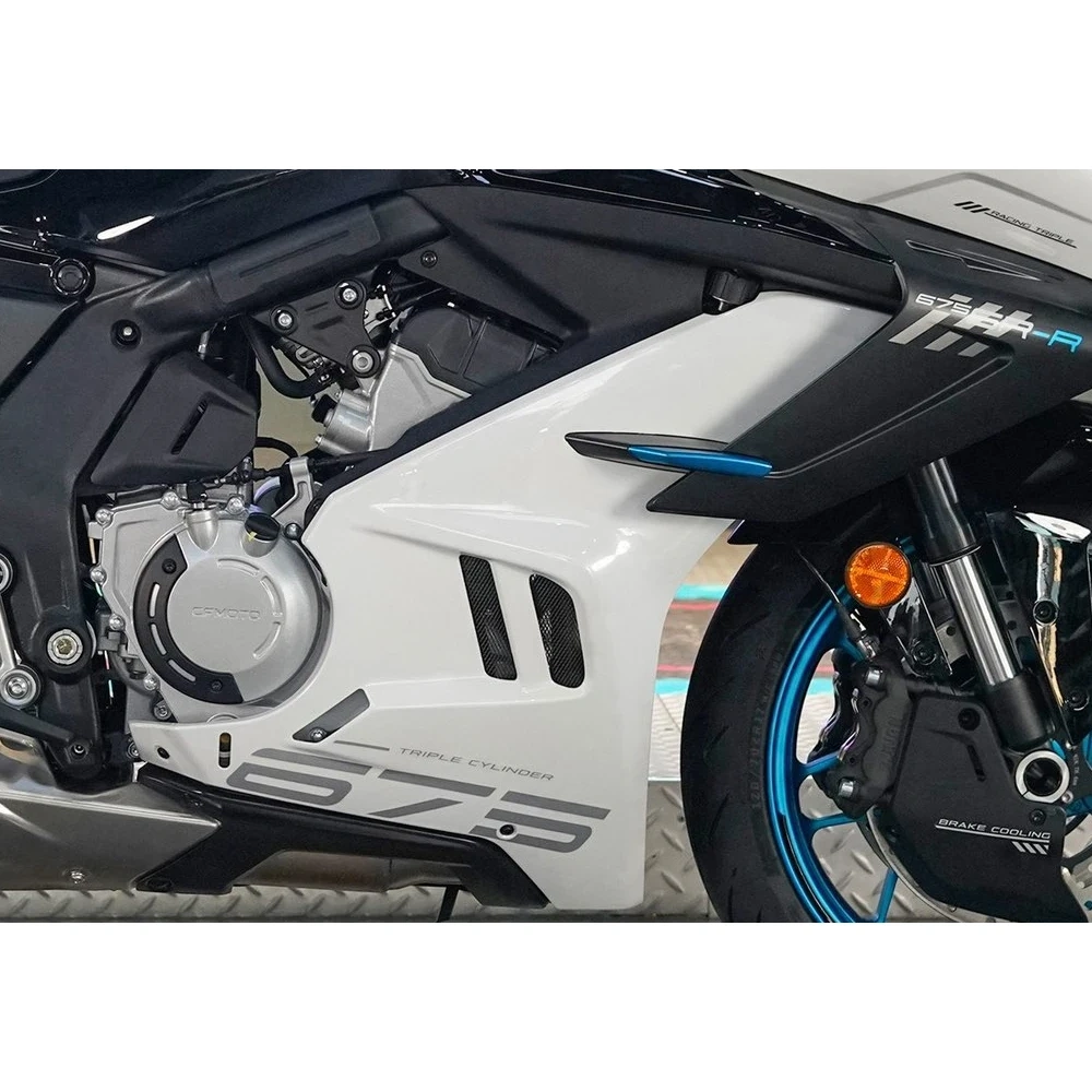 For CFMOTO 675SR 675SR-R 675SS CF650-10 Radiator Left / Right Trim Panel Left/Right Motorcycle shell protection Radiator Plate