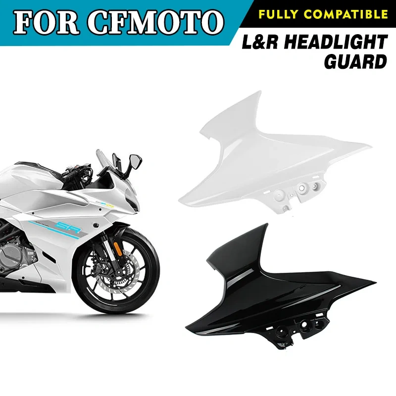 For CFMOTO 250SR-FUN Headlight Guard CF250 CF MOTO 250SR Headlight Deflector Cover Protective Cover Motorcycle Original Parts