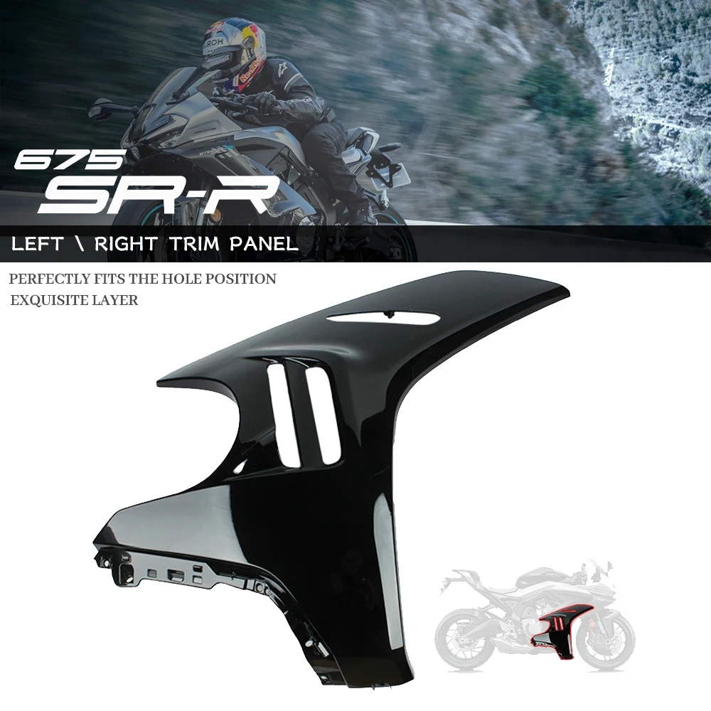 For CFMOTO 675SR 675SR-R 675SS CF650-10 Radiator Left / Right Trim Panel Left/Right Motorcycle shell protection Radiator Plate