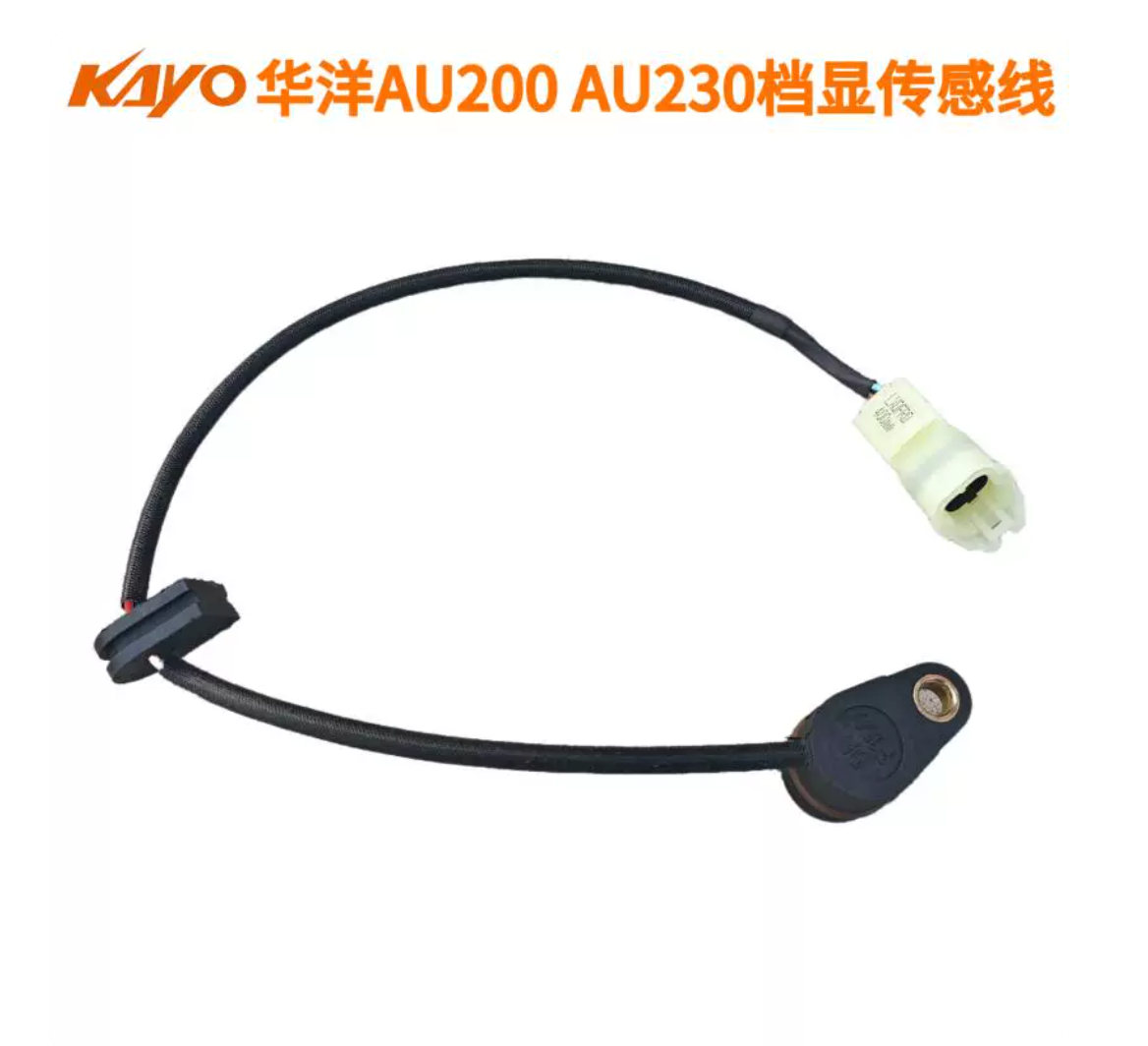 GEAR INDICATOR FOR KAYO AU200 AU230 AEON OVERLAND 200 QUAD PARTS 270650056-0001