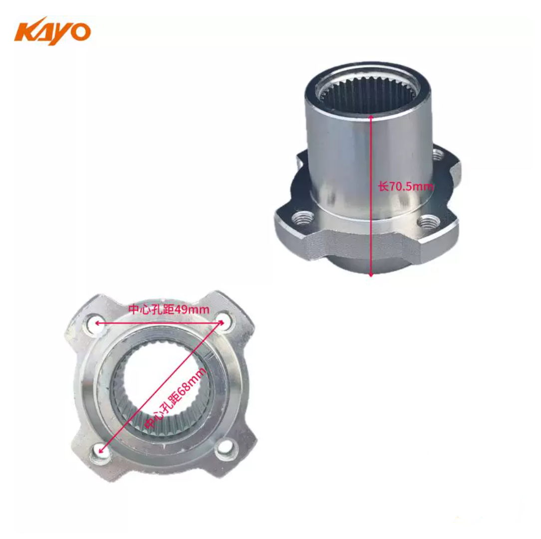 REAR BRAKE DISC HUB FOR KAYO BIG BULL AU180 AU200 AU230 A200 A250 A300 T3B 205003-0002