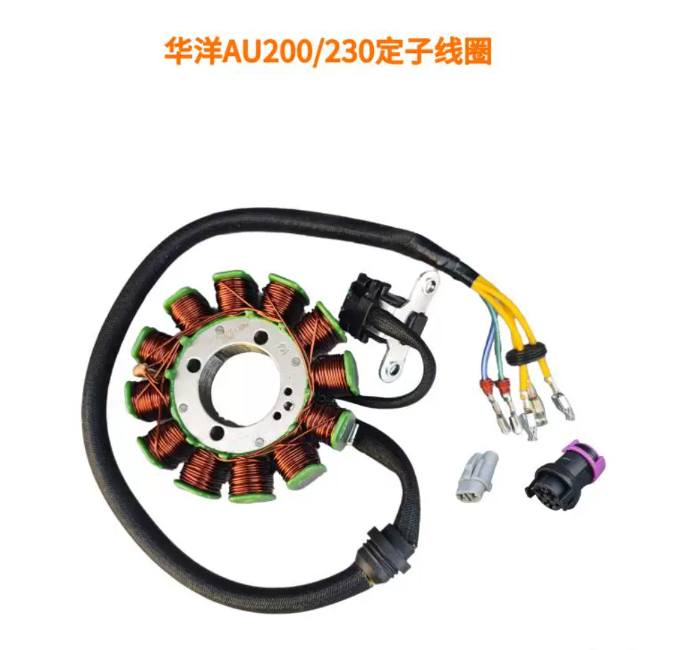 Stator Coil Magneto Rotor FOR KAYO AU200 AU230 LONCIN 200CC ATV LX200-M BASHAN200-7 LX200M QUAD PARTS