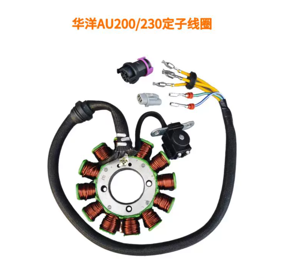 Stator Coil Magneto Rotor FOR KAYO AU200 AU230 LONCIN 200CC ATV LX200-M BASHAN200-7 LX200M QUAD PARTS