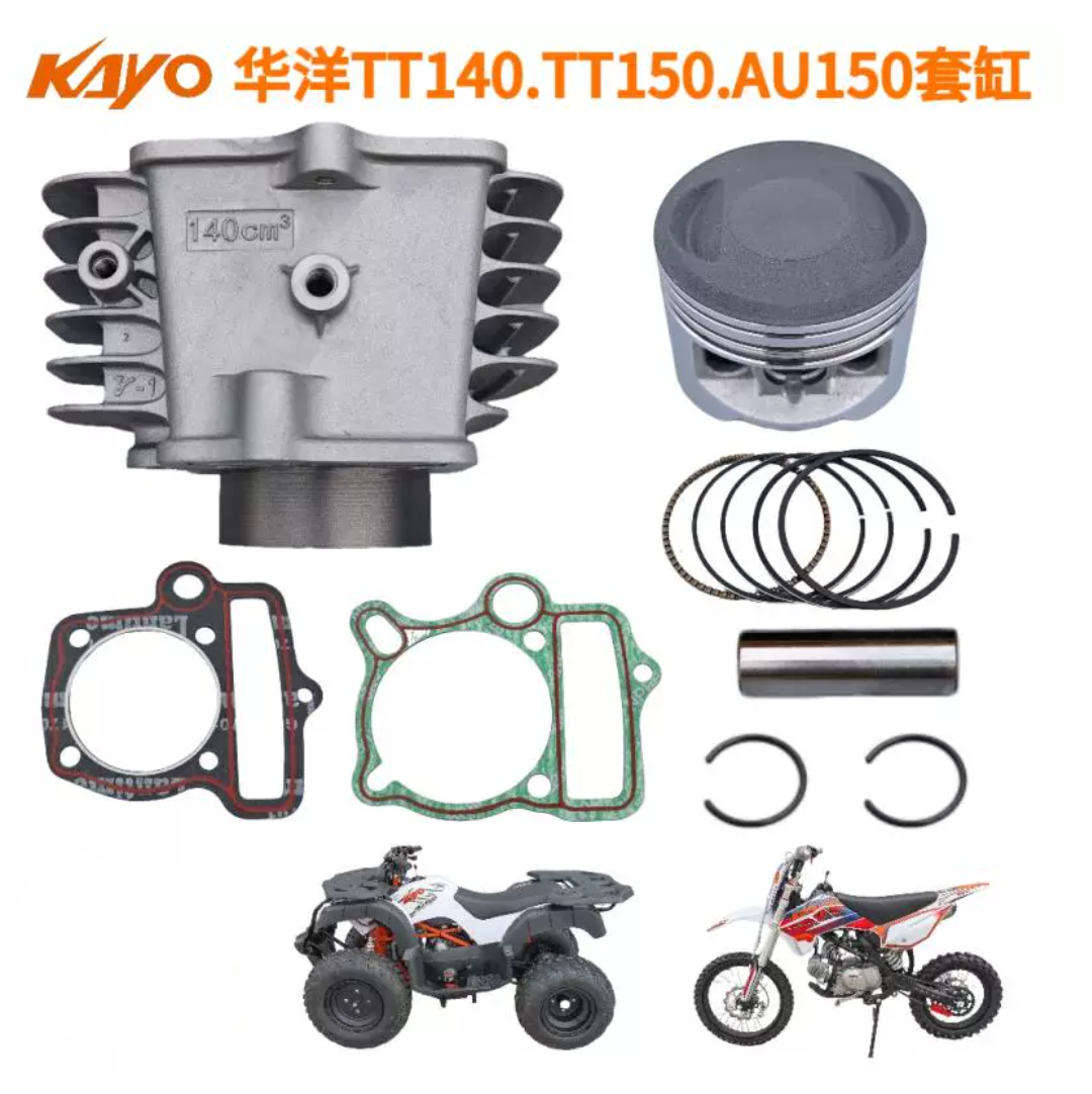 Motorcycle 56mm Engine Cylinder Piston Ring Gasket Kit Motor for KAYO TT140 TT150 AU150