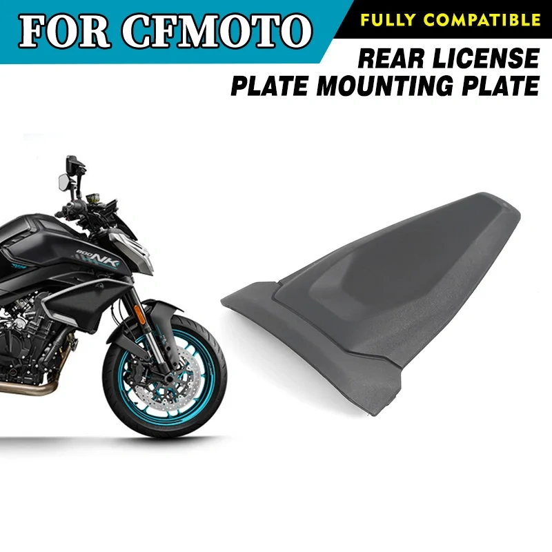 For CFMOTO 800NK Rear License Plate Mounting Plate NK800 CF800 Motorcycle Accessories Original Parts