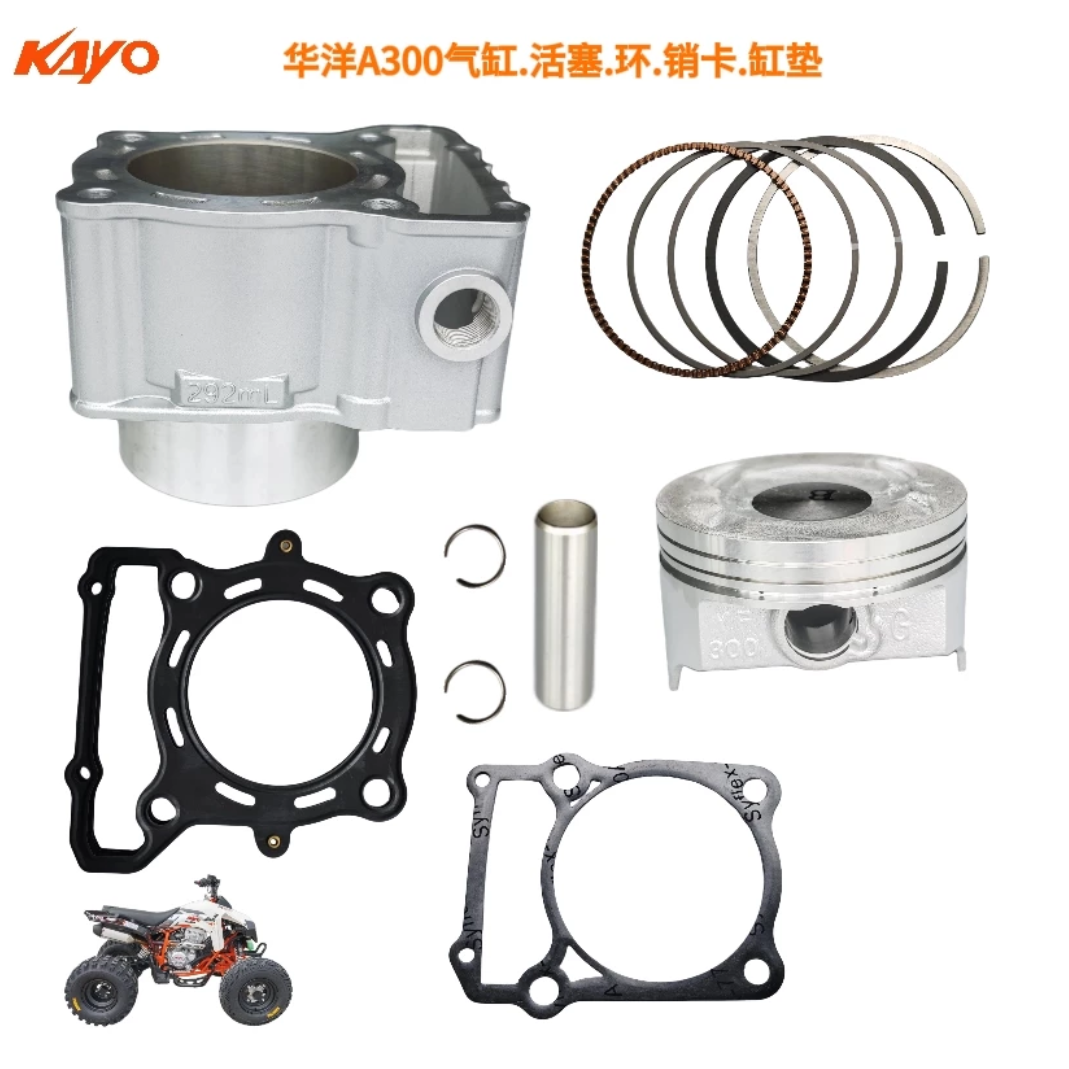 Engine Cylinder Piston Ring Gasket for KAYO A300