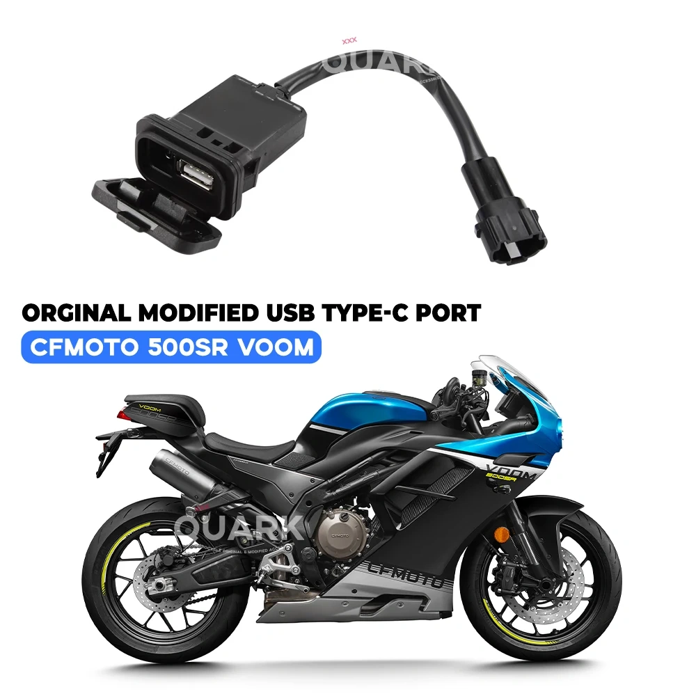 Original Modified Type-C and USB Interface For CFMOTO 500SR Voom 500 SR 450SR 450SS 450NK 800NK Modified USB and Type C  Charger