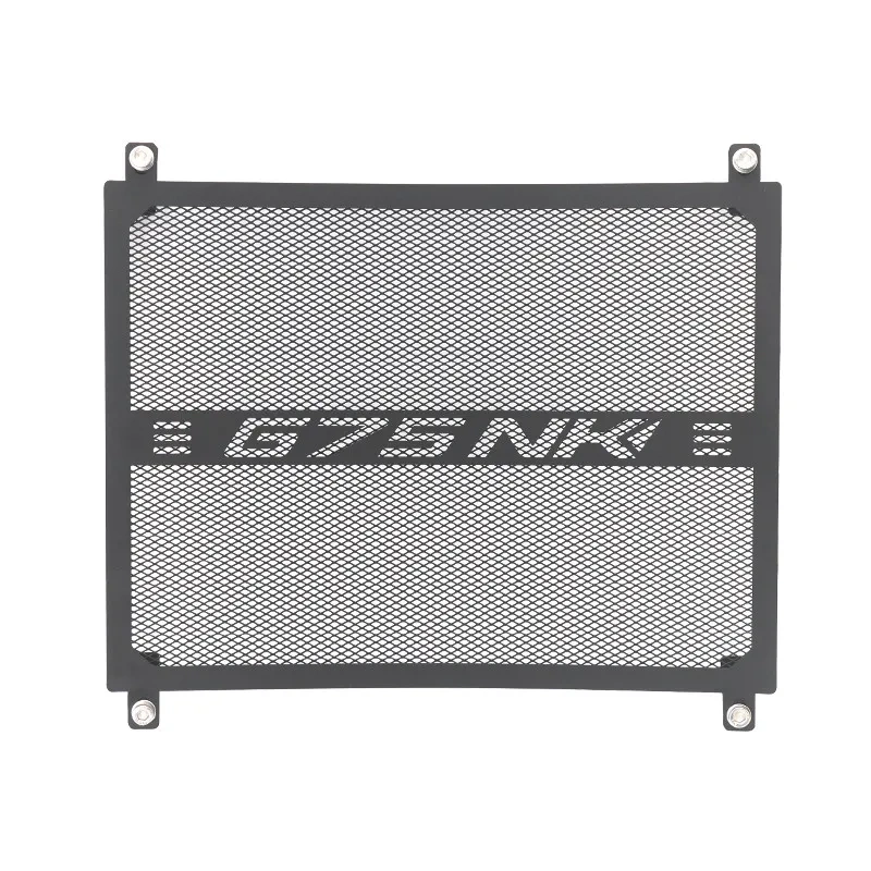 For CFMOTO 675NK NK675 2025 NK 675 NK Motorcycle Accessories Radiator Grille Guard Protection Cover Cooler Grill Protector