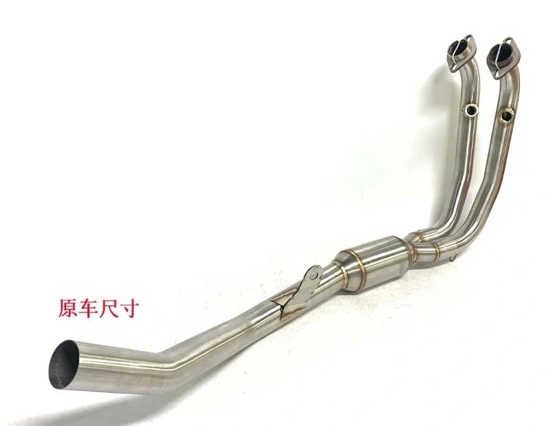 450MT modified exhaust pipe front section 450MT middle section connecting pipe