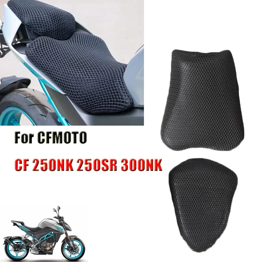 Motorcycle 3D Mesh Seat Cover Heat Insulation Seat Cushion Cover Protector For CFMOTO CF 250NK 250SR 300NK SR250 NK250 250 SR