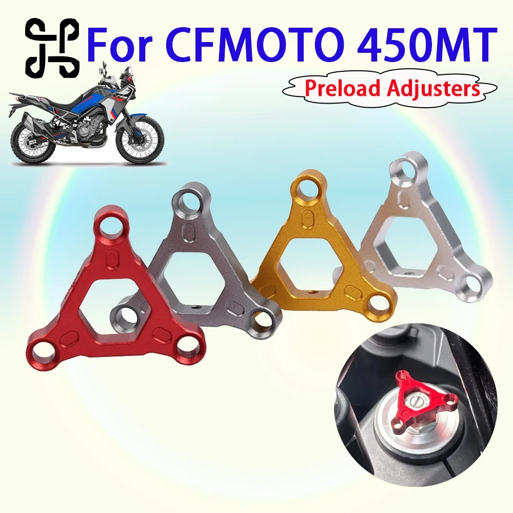 For CFMOTO CF Moto 450MT MT450 MT 450 MT CF450MT Motorcycle Accessories Front Suspension Fork Preload Adjusters Cap