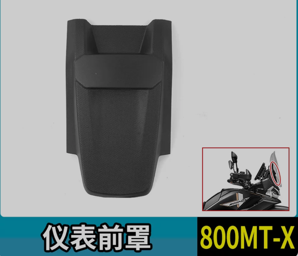 Instrument front cover for CFMOTO 800MT-X 6WWV-046201-8001