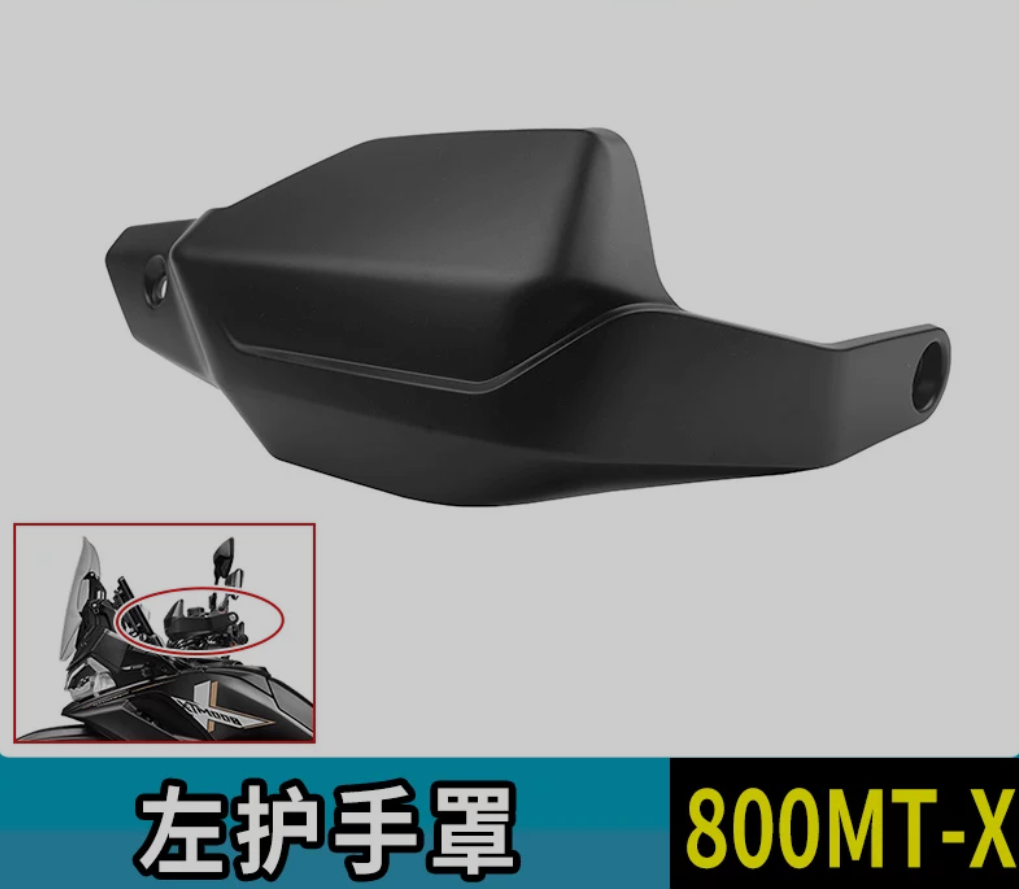 Left and right handle covers and brackets for CFMOTO 800MT-X  