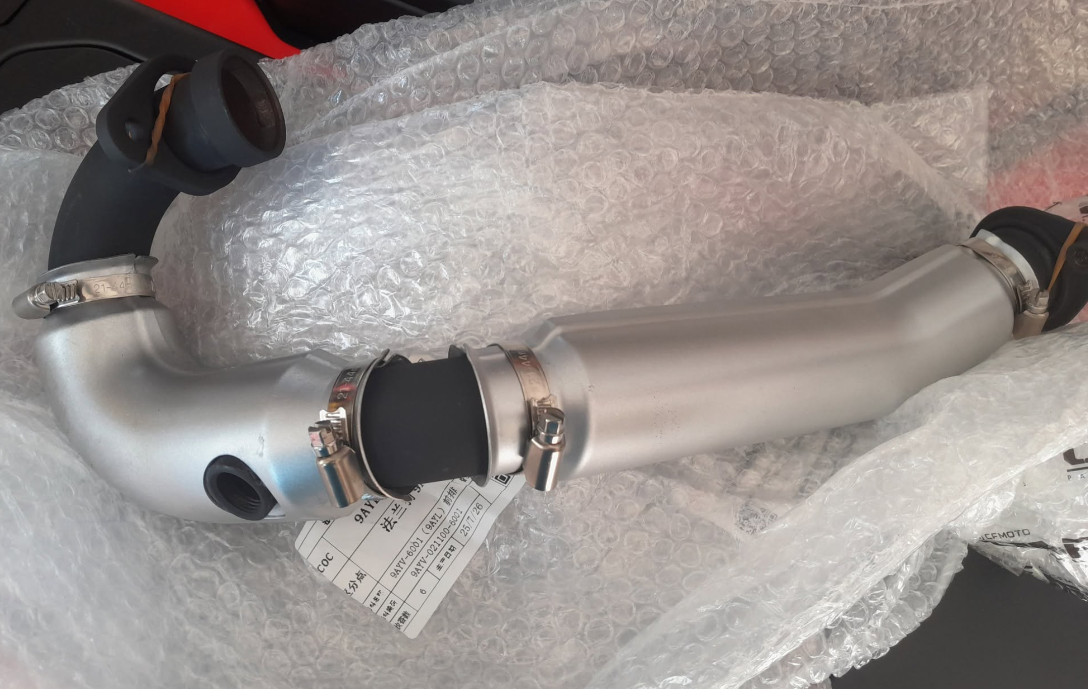 Front cylinder exhaust pipe combination for CFMOTO 9AYV-021100-6001