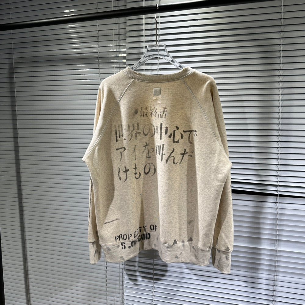 Saint EVANGELION Broken Design Crewneck