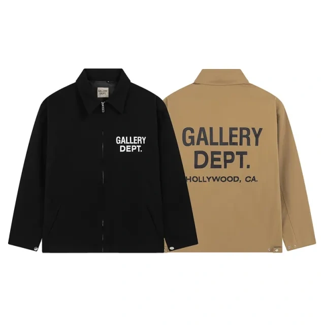 Gallery Dept coach jacket black khaki