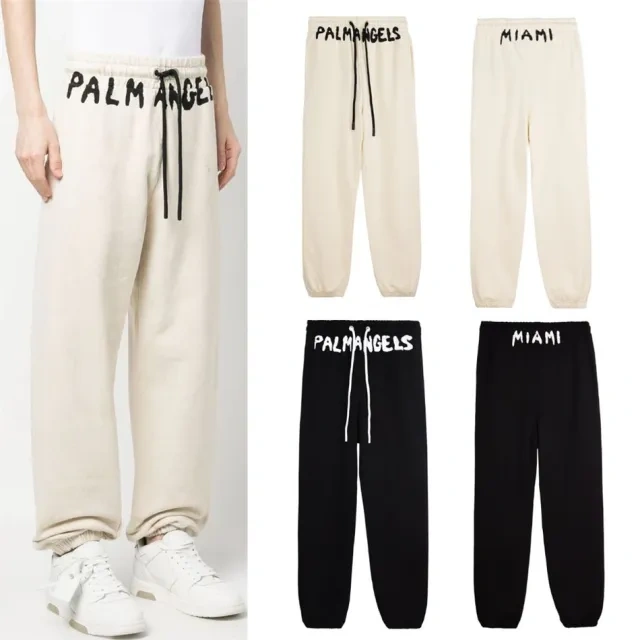 Palm Angels Miama Sweat Pants Beige Black